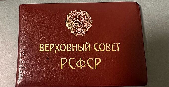 Сталин-центр на Бору получил архив и вещи старшего сержанта Павлова