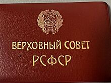 Сталин-центр на Бору получил архив и вещи старшего сержанта Павлова