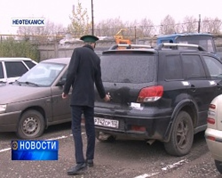 Житель Нефтекамска пытался продать арестованное авто