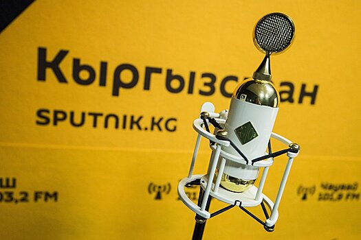 Могутов: фестиваль электронной музыки привлечет туристов на Иссык-Куль
