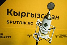 Могутов: фестиваль электронной музыки привлечет туристов на Иссык-Куль