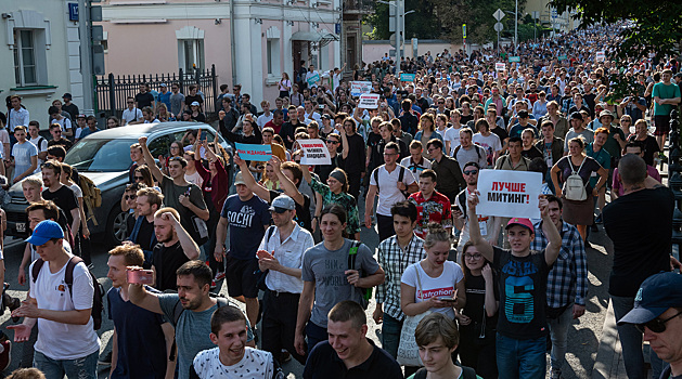 Почти треть россиян готовы протестовать из-за кризиса