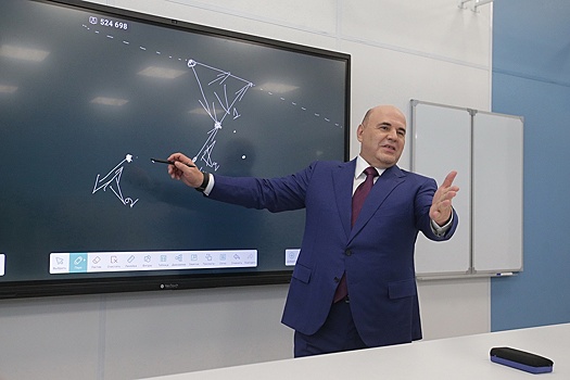 Правительству Михаила Мишустина исполняется пять лет: работа продолжается