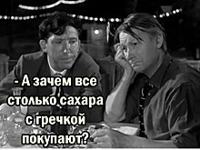 Поставки сахара в продуктовые магазины Балашихи осуществляются регулярно