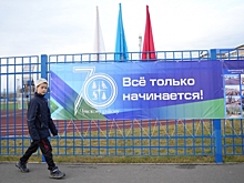 Муниципальный округ впервые появится на территории Иркутской области