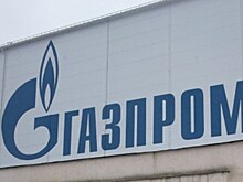 "Газпром" планирует 9 февраля собрать заявки на облигации на 15 млрд руб
