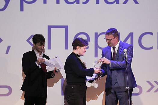 В Нижнем Новгороде вручили литературную премию «Данко»