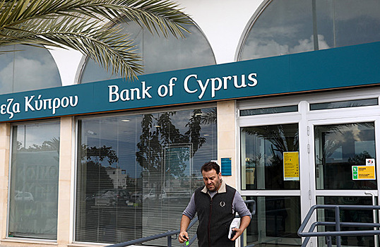Российские брокеры увеличили штаты сотрудников на Кипре