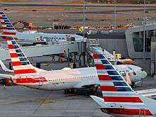 Экс-гендиректор American Airlines дал неожиданный совет путешественникам