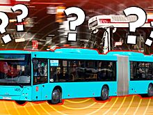 Петербуржцы остались недовольны вторым этапом транспортной реформы