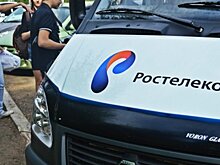 «Ростелеком» запустил «Мониторинг транспорта», позволяющий отслеживать состояние автопарка