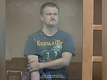 Суд арестовал мужчину, стрелявшего из лука в двух женщин
