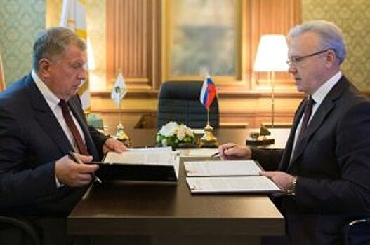 Губернатор Красноярского края выступил с обращением к жителям