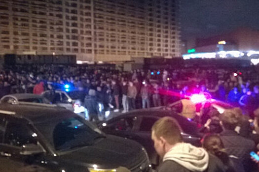 В Москве автошоу переросло в столкновения с полицией