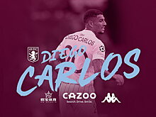 «Астон Вилла» купила защитника «Севильи» Диего Карлоса за 30,5 млн евро