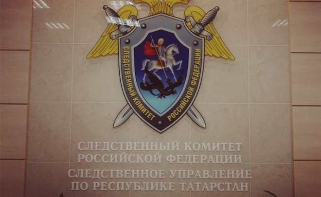 В отношении татарстанского «АЗЛ» возбуждено уголовное дело по факту уклонения от уплаты налогов