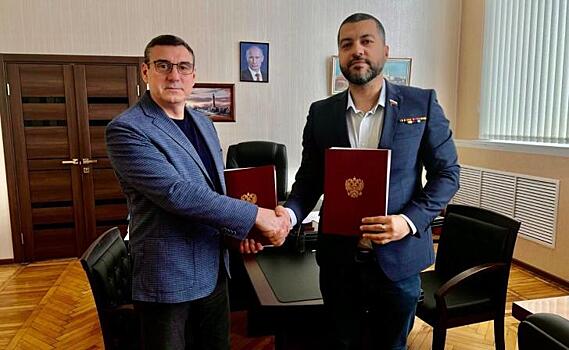 В Курске ассоциация ветеранов СВО будет сотрудничать с заводом «Маяк»