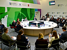 На «Российской энергетической неделе» обсудили нефтегазовую отрасль