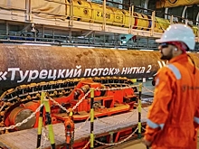 Оператор "Турецкого потока" лишился лицензии
