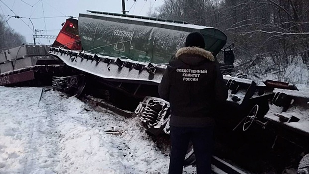 В Кировской области проводится проверка в связи со сходом с рельсов  железнодорожных вагонов