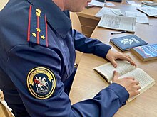 В Курской области погасили долг по зарплате после вмешательства следствия