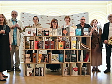 Премия "Большая книга" представила шорт-лист