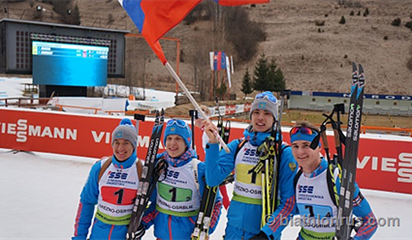 Российские юниоры в третий раз подряд выиграли эстафету на чемпионатах мира