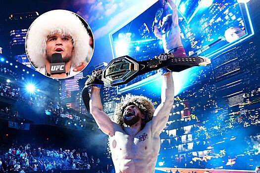 Шон О’Мэлли — Мераб Двалишвили, результаты UFC 306, кто победил, следующий бой Двалишвили, Двалишвили — Умар Нурмагомедов