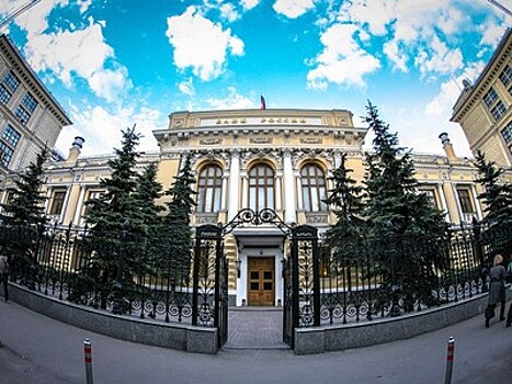 Когда Банк России начнет снижать ставки?