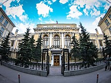 Когда Банк России начнет снижать ставки?