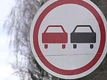 В Татарстане стали дефицитом дорожные знаки