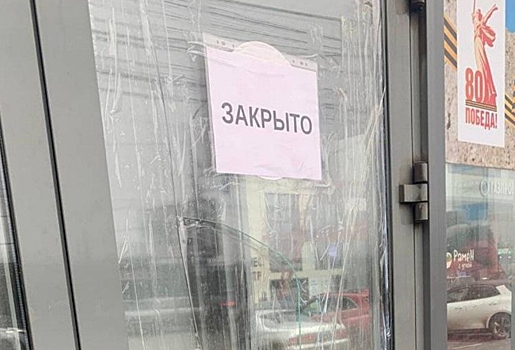 Остановку «11-й микрорайон» в Омске закрыли из-за вандалов