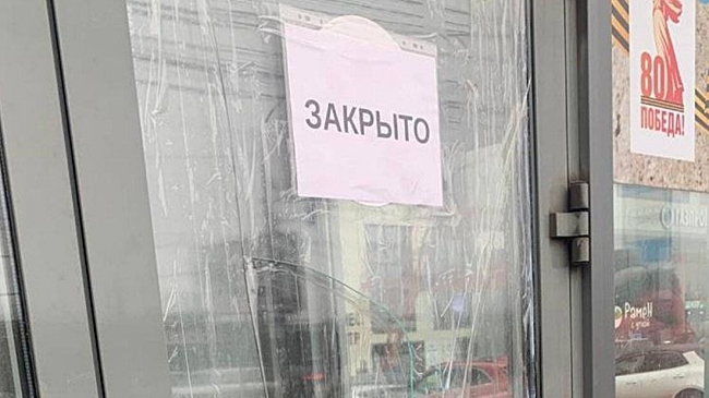 Остановка «11-й микрорайон» в Омске закрыта из-за вандализма