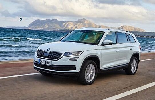 Skoda Kodiaq в базовой версии подорожала на 2 тысячи рублей