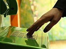 Что случилось со «Спурт банком»?