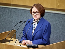 Центробанк предложил шесть шагов для борьбы с бедностью в России