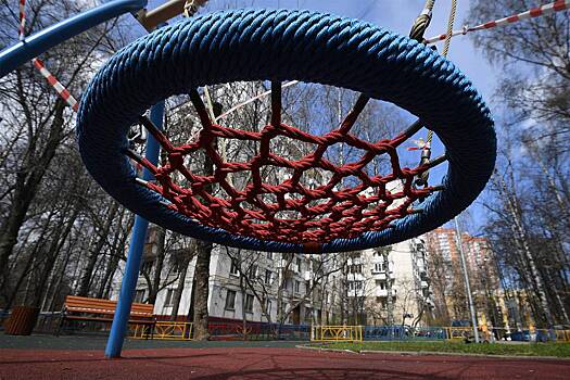 В Краснодаре отреагировали на появление в Google детской площадки имени Чикатило
