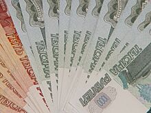 Минпромторг выделит группе Т1 на разработку программного обеспечения 2,5 млрд рублей