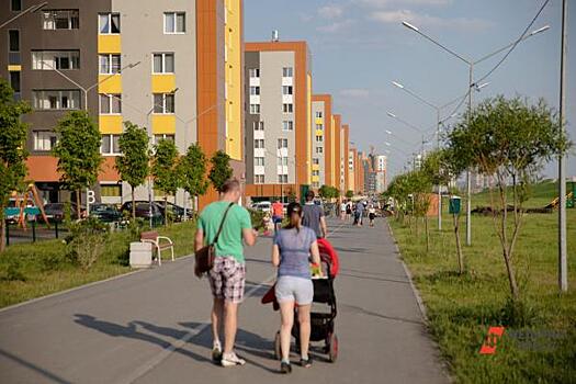Цены на жилье в Петербурге за год выросли на четверть