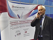 Кремль назвал сроки выхода экономики РФ на устойчивые темпы роста