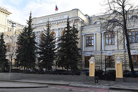 В Центробанке не фиксируют оттока вкладов из российских банков