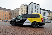 «Яндекс» тестирует сервис такси в Африке