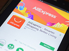 Стало известно, сколько заказов сделали покупатели «AliExpress Россия»