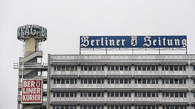 Посла Украины обвинили в запугивании сотрудников немецкой газеты