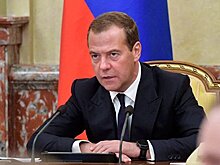Позитивные тенденции в экономике России пока не устойчивы, считает Медведев