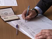 Подписи депутатов собрал четвертый кандидат в губернаторы Среднего Урала