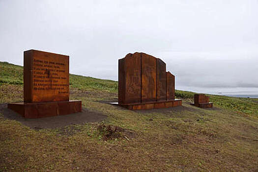 Более 150 человек поучаствовали в военной реконструкции на острове Шумшу