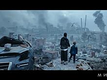 Метеоритный дождь во Владивостоке: в Сети появился трейлер фильма-катастрофы «Мира»