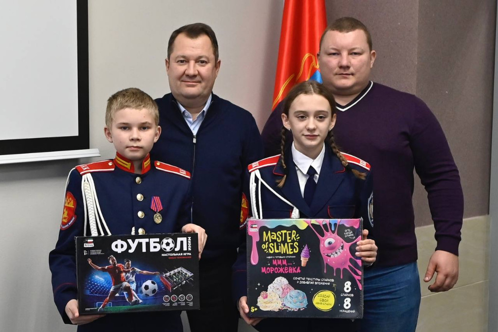 Максим Егоров встретился с семьями участников СВО
