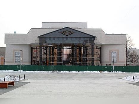 В Чите стараются успеть с реконструкцией Драмтеатра